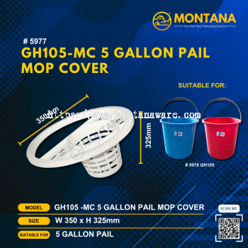 (5977) GH105-MC 5 GALLON PAIL MOP COVER