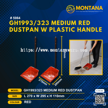 (5984) GH1993_323 MEDIUM RED DUSTPAN W PLASTIC HANDLE