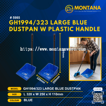 (5985) GH1994_323 LARGE BLUE DUSTPAN W PLASTIC HANDLE