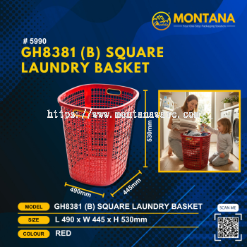 (5990) GH8381 (B) SQUARE LAUNDRY BASKET