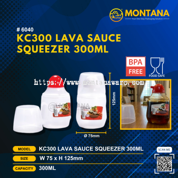 (6040) KC300 LAVA SAUCE SQUEEZER 300ML