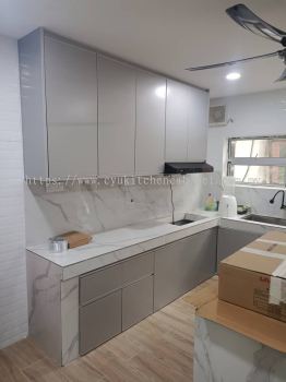 Aluminium Kitchen