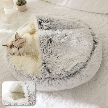 Cat Sleeping Cushion House