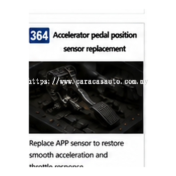 Accelerator Pedal Position Sensor Replacement