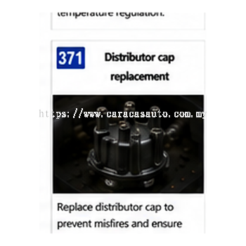 Distributor Cap Replacement