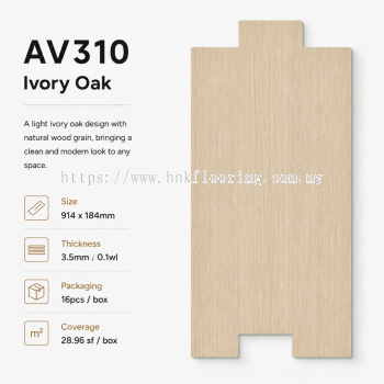 LUMICORE VINYL CLICK 3.5MM CODE AV310