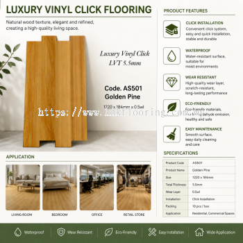 LUMICORE VINYL CLICK 5.5MM CODE AS501