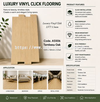 LUMICORE VINYL CLICK 5.5MM CODE AS506