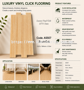 LUMICORE VINYL CLICK 5.5MM CODE AS507