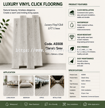 LUMICORE VINYL CLICK 5.5MM CODE AS508