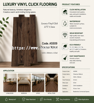 LUMICORE VINYL CLICK 5.5MM CODE AS509