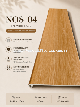 SPC Stairnose Nosing 4.5mm