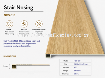 SPC Stairnose Nosing 5.1mm