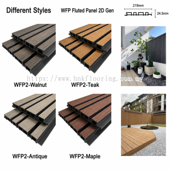 WPC Fluted Panel New-2D Gen