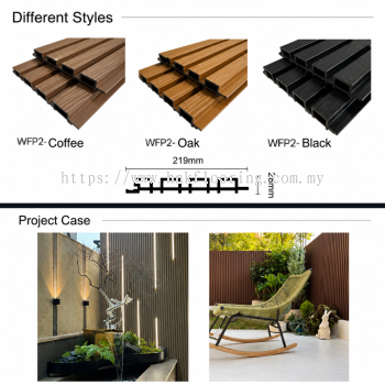 WPC Fluted Panel 2D Gen
