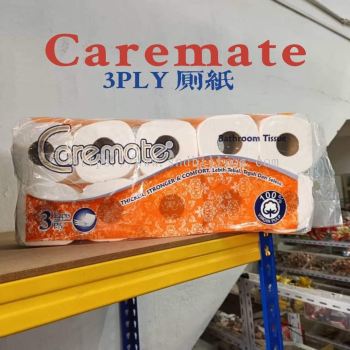 (OFFER)CAREMATE 3PLY COMPACT BATHROOM TISSUE (10ROLL/BEG)[12ROLL/CTN](ԭۣRM14.90)
