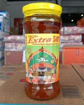[斋]白鸽冬炎酱PEACE SB TOMYAM VEG 227G[24BTL/CTN]
