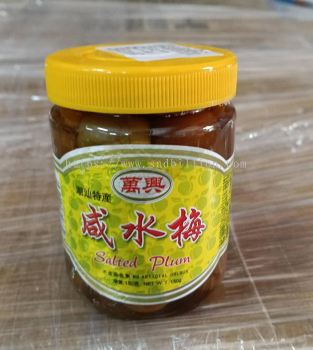 ������ˮ÷WX SALTED PLUM 150G[48BTL/CTN]