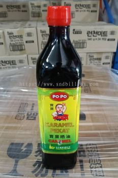 ����ɹ�� POPO KICAP PEKAT(GREEN)[12BTL/CTN]