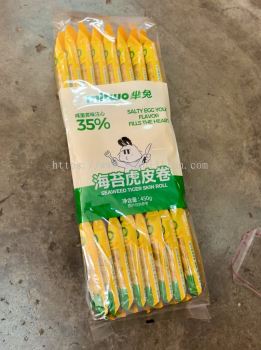 ���ú�̦��Ƥ��MITWO SEAWEED TIGER SKIN ROLL 450G[12PACK/CTN]