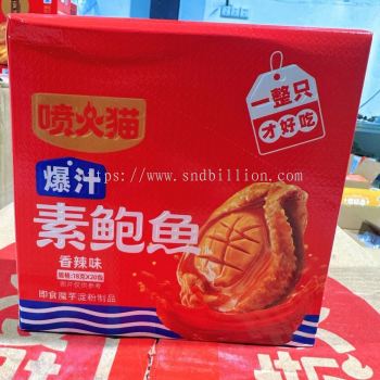 ���è �ر��� ����� �����Ź� PHM SERIES[20BOX/CTN]