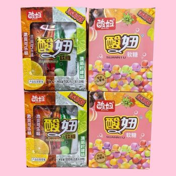 �������SUANNIU SOFT CANDY 25G[20PKT/BOX][12BOX/CTN]