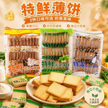 SUKHI饼干 300G[12PACK/CTN]