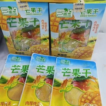 ���� â����YULIAN DRIED MANGO 13G[20PKT/BOX][12BOX/CTN]