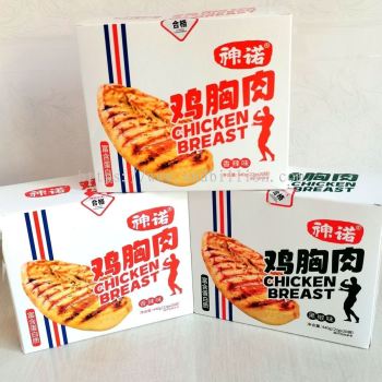��ŵ ������SHENNUO SERIES[20PKT/BOX][12BOX/CTN]