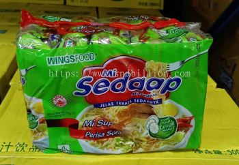 [HALAL]MI SEDAAP[8BAG/CTN]