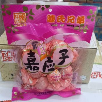 �����ֵ��۽����ɼ�Ӧ��CHEN'S PRESERVED PLUM PINK 180G[40PACK/CTN]