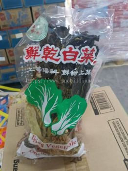 �໨�ưײ˸�S&F DRIED CHINESE CABBAGE 100G[50PACK/CTN]