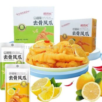�°೤ ȥ�Ƿ�צHBZ SERIES[20PKT/BOX][20BOX/CTN]