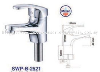 Basin Pillar Tap - Mixer ( Codename : SWP-B-2521 )