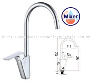 Kitchen Pillar Sink Tap - Mixer ( Codename : SWP-B-2722 )