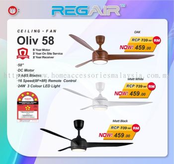 Regair Ceiling Fan Oliv 58