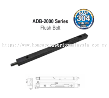 Flush Bolt ADB-2124/ MB