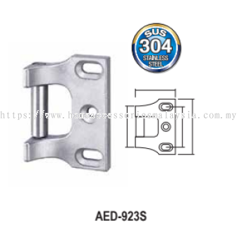 Panic Bar AED-922S