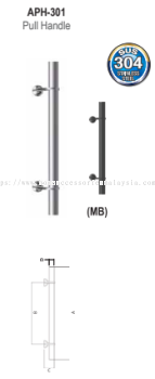 Pull Handle APH-301/1200