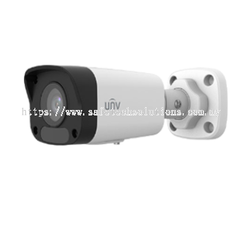 UNV IPC2122LB-SF28(40)-A 2MP Mini Fixed Bullet Network Camera