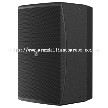 AUDAC VEXO110A | 2-Way Active Loudspeaker