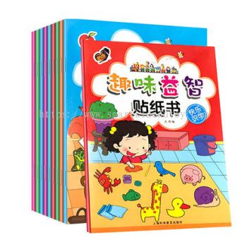 IQ/EQ Sticker Book(10 books)趣味益智贴纸(Eeady Stock)-b014