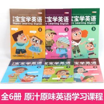 Learning English Storybook Book (6 books)宝宝学英文 (Ready Stock)-b005