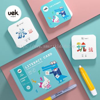 Water Writing Chinese Word 143pcs Flash Card 早教中文水写识字闪卡 -FC002