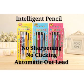 Intelligent Mechanic Pencil(0.7mm lead)写不断智能铅笔SG001