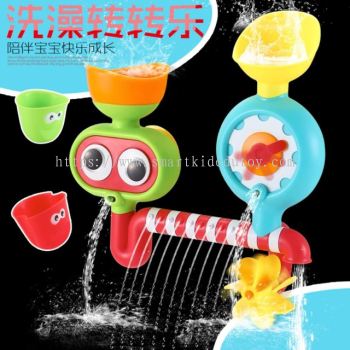 Bath Toy Wall Hang Bathing Shower Toy/Mainan mandi Lekat Dinding Mainan Pancuran Air/挂墙贴墙儿童冲凉玩水洗澡玩具-BTH001