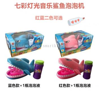 Shark Bubble Maker Machine with Music Bath & Shower Toy/音乐鲨鱼泡泡机洗澡玩具BTH006