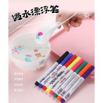 12 Colors Magic Water Painting Marker Pen Water Floating Kids Drawing Art/Seni Lukisan Air/漂浮笔水上画画-AD008