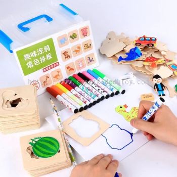 Kid's Creative Fun Drawing and Coloring Book Set/Set Belajar Melukis dan Mewarna/儿童创意绘画画涂色套装学画画套装-AD004