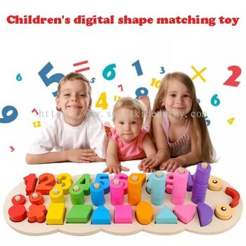 Montessori Busy Board Number& Shape Matching Boardëë״԰(Ready Stock)-t069